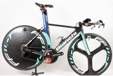 Bianchi PICO Carbon Vacansoleil DCM Teambike BIA14 - No Name - S